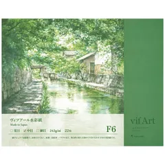 33割引 175＊錦秋の奥入瀬渓流 原画 透明水彩画 F6 美術品 絵画