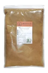 オーガニック クミンシード パウダー 500g 業務用 【 有機JAS認証 ／ トルコ 産】 無添加 農薬不使用 無化学肥料  [ 鎌倉香辛料 ]のサムネイル