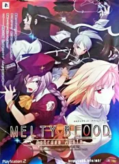 PlayStation2 - 未開封 メルティブラッド アクトレスアゲイン PS2 Amazon.com: Melty Blood: Actress Again : Video Games
