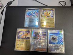ポケモンカード モンボミラー 5枚セット まとめ売り