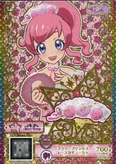 【中古】プリパラ AM-004[SR]：フラワープリンセスレースカチューシャ
