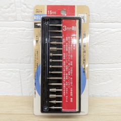 Item thumbnail for item dd7059be-15f9-4904-a16e-8e237c543be4