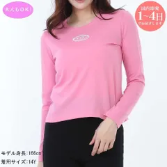 新品　DIESEL kids ディーゼル キッズ J02431 00YI9 K399 長袖Tシャツ ロンT 大人もOK