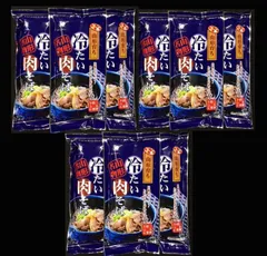 送料無料 山形名物 冷たい肉そば （麺90g×2、タレ×2）×9 お取り寄せ ギフト 詰合せ セット グルメ