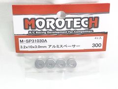 MOROTECH モロテック　M-SP31030A　3.2×10×3.0mm アルミスペーサー　ラジコンパーツ　★M