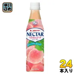 【メルカリ便】不二家　ネクター　84本　まとめ売り 2025年最新】不二家ネクターの人気アイテム - メルカリ