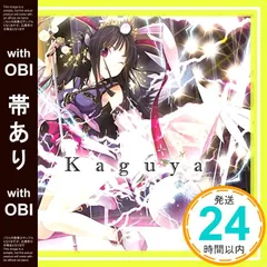 2025年最新】ミリオンアーサーの人気アイテム - メルカリ