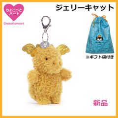 新品 ジェリーキャット Jellycat ココナッツ ジュース ドリンク