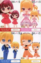 【中古】フィギュア 全4種セット ドレスアップVer. 「【推しの子】」 ミニフィギュア
