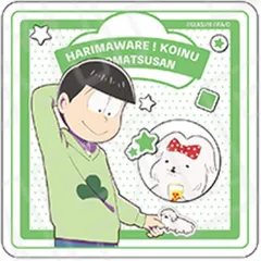 【中古】シール・ステッカー チョロ松×マル・チーズの店長 「おそ松さん×貼りまわれ!こいぬ ダイカットステッカー」