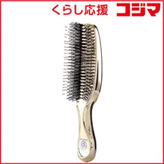 【 新品 未開封 】 エスハートエス スカルプブラシ ワールドプレミアム ロング(PET) ｽｶﾙﾌﾟﾌﾞﾗｼﾜｰﾙﾄﾞﾌﾟﾚﾐｱﾑ 未使用 送料無料のサムネイル