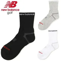 ニューバランス ゴルフ ソックス メンズ 抗菌防臭 ミディアムショートソックス (MENS) new balance golf 012-5986002