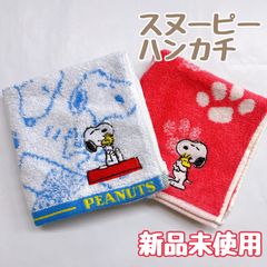 スヌーピー ハンカチセット 30枚　未使用美品 楽天市場】ハンカチ セット スヌーピーの通販