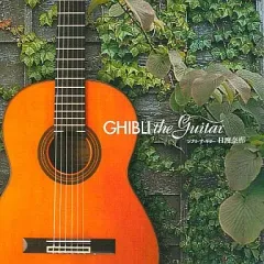 2025年最新】laputa ギターの人気アイテム - メルカリ