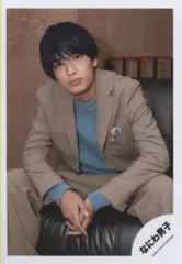 なにわ男子 21年あけおめコンサート2021 高橋恭平 公式写真*1枚