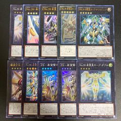 遊戯王 ホープザライトニング 41s8HR2cmGL._UX250_SCLZZZZZZZ_.jpg