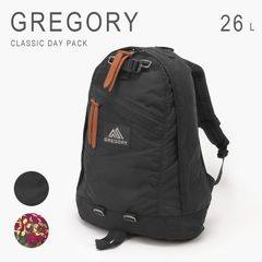 新品未使用 グレゴリー リュック ブランド 通学 通勤 おしゃれ カジュアル 定番 クラシック デイ パック 26L GREGORY CLASSIC DAY PACK 65169 1041 / 65174 0511
