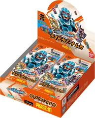 仮面ライダーガッチャード ライドケミートレカ PHASE:01 ボックス