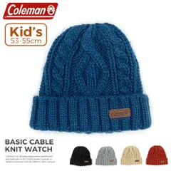 キッズ ニット帽 コールマン Coleman ケーブル編み 男の子 女の子 ボーイズ ガールズ 子供 こども ジュニア ニットキャップ ニットワッチ ベーシック ワッチ ビーニー ユニセックス アウトドア 帽子