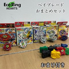 ブルマァク　ウルトラマン　スペシウム 希少】ブルマァク ウルトラマン スペシウム光線 ソフビ - メルカリ