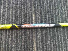 中古 シャフト USTマミヤ The ATTAS 5（SR） テーラーメイド用スリーブ 44インチ/SR/0[3989]■博多