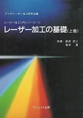 2024年最新】新井武二の人気アイテム - メルカリ