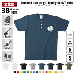 2025年最新】囲碁将棋 tシャツの人気アイテム - メルカリ