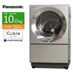 2024年最新】分解 panasonicの人気アイテム - メルカリ