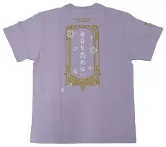 2025年最新】うた プリ tシャツの人気アイテム - メルカリ