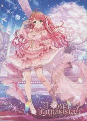 〜ファンタジスタ出品〜 5ba8671c0af4fcbbb5bc639f7b4967