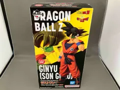 現状品 ラストワン賞 ギニュー 孫悟空ver. MASTERLISE 一番くじ ドラゴンボール ギニュー特戦隊!!来襲 ドラゴンボール