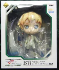 バンプレスト 一番くじプレミアム マクロスF 歌姫ファーストステージ 【B賞 でかきゅんキャラ シェリル オルレアンver】 ※未開封、箱イタミ