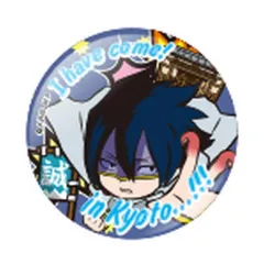 2025年最新】僕のヒーローアカデミア 缶バッジ 天喰環の人気