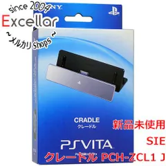 PlayStation Vita クレードル (PCH-ZCL1J) g6bh9ry Amazon | PlayStation Vita クレードル (PCH-ZCL1J) | ケーブル