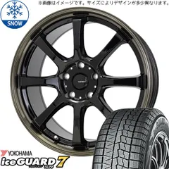 Amazon | 【○タイヤ・ホイールSET○】*【4本セット】*【冬用