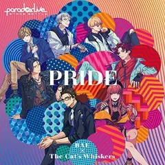 2024年最新】paradox live cdの人気アイテム - メルカリ