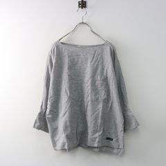 COMME des GARCONS - AD2008 コムデギャルソン COMME des GARCONS エコファーストールベスト/ブラック ジレ ショール ボア【2400013930635】 AD2008 コムデギャルソン COMME des GARCONS エコファーストール