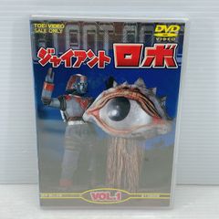ライオット/ 幻の叫び / RIOT / WARRIOR EP 盤 - メルカリ