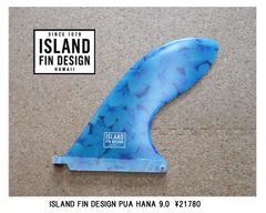 ISLANDFIN PUA HANA MODEL PLUMELIA BLUE (FABRIC)　9.0