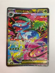 ミリオンブレイブ・カイザー　シークレット4枚 ミリオンブレイブ・カイザー シークレット4枚 ミリオンブレイブ