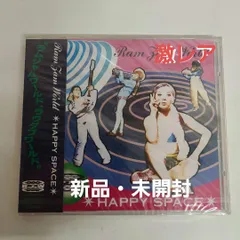 2025年最新】 スペースワールド cdの人気アイテム - メルカリ