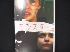 2025年最新】シャーリーズ・セロンの人気アイテム - メルカリ 2025年最新】シャーリーズ・セロンの人気アイテム - メルカリ
