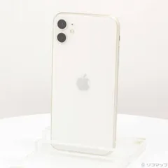 〔中古品〕 iPhone11 64GB ホワイト NWLU2J／A SIMフリー【262】