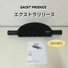 GACKT PRODUCE エクストラリリース EXTRA RELEASE  中古 簡易動作確認済 送料無料　2955