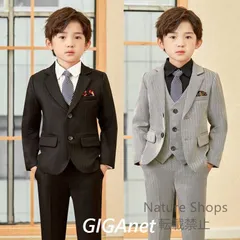 【新品未使用】子供服 フォーマル スーツ おしゃれ 入学式 卒業式 男の子 タキシード キッズ 結婚式 発表会 卒園式 七五三 誕生日 子ども ジュニア cmygcp1のサムネイル