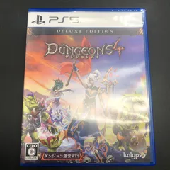 【姫路東】PS5　ダンジョンズ4　デラックスエディション【619-0002】