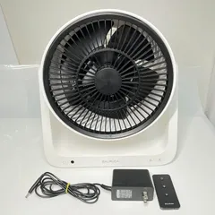 バルミューダ 扇風機 GreenFan2＋　ジャンク品 バルミューダBALMUDA GreenFan Japan扇風機 ジャンク品 - メルカリ