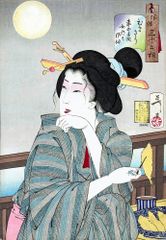 日本画 鷹濱春奈先生 華魚 - メルカリ