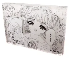【中古】アクリルスタンド・アクリルパネル カードキャプターさくら A(・・・ありがとう) コマプレートスタンド 「カードキャプターさくら」 CLAMP展グッズ
