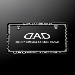 D.A.D クリスタル ライセンスフレーム 2 ブラック×ホワイト リアモデル DAD ギャルソン GARSON ナンバーフレーム スワロフスキー